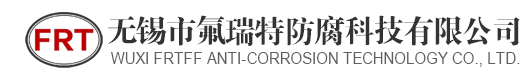 林頻logo